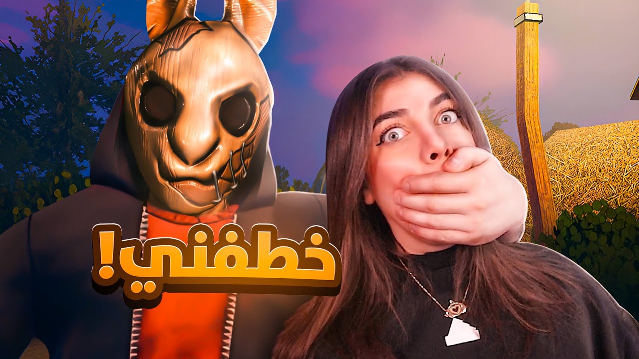 #horrortale1 - الزلمة الارنب خطفني