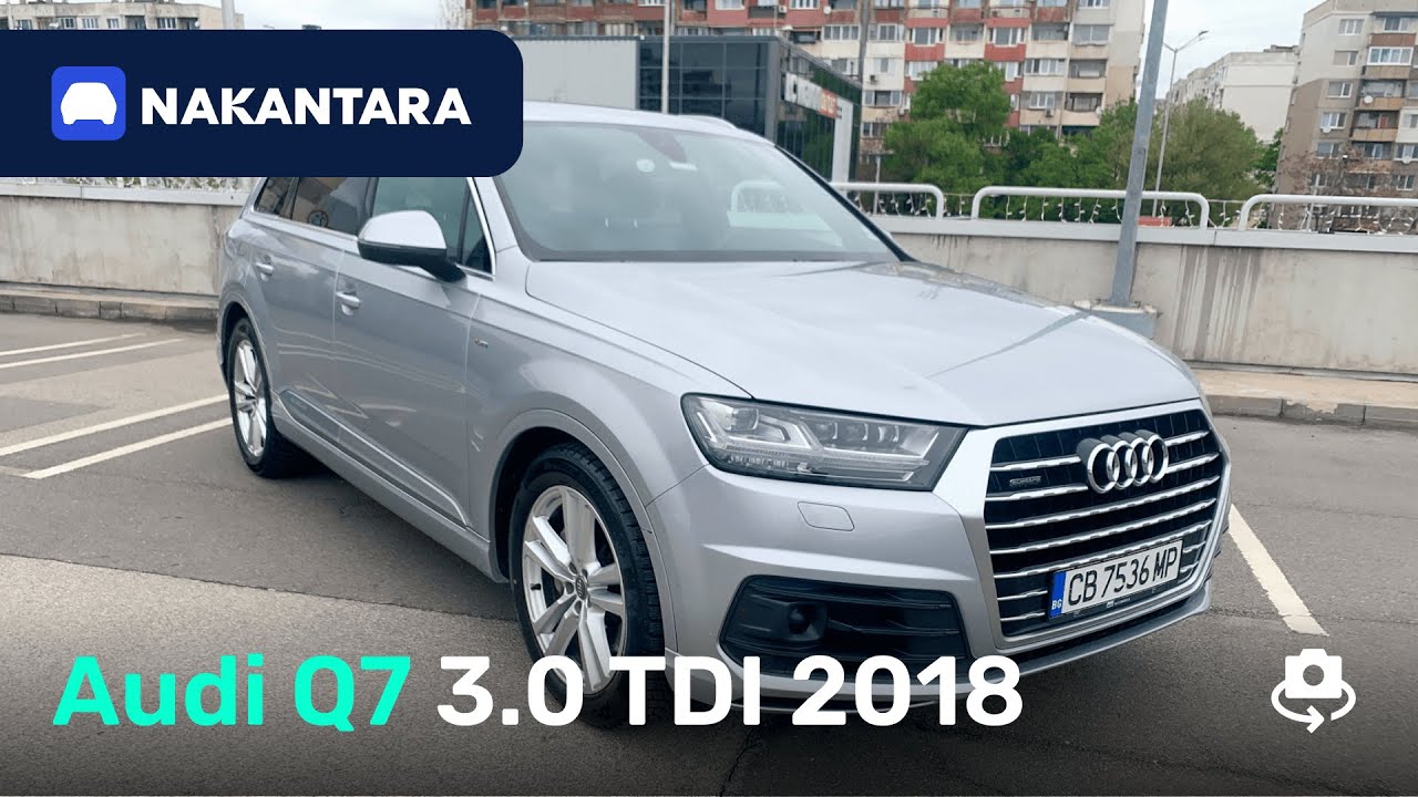 Audi Q7 3 0 TDI quattro S-line