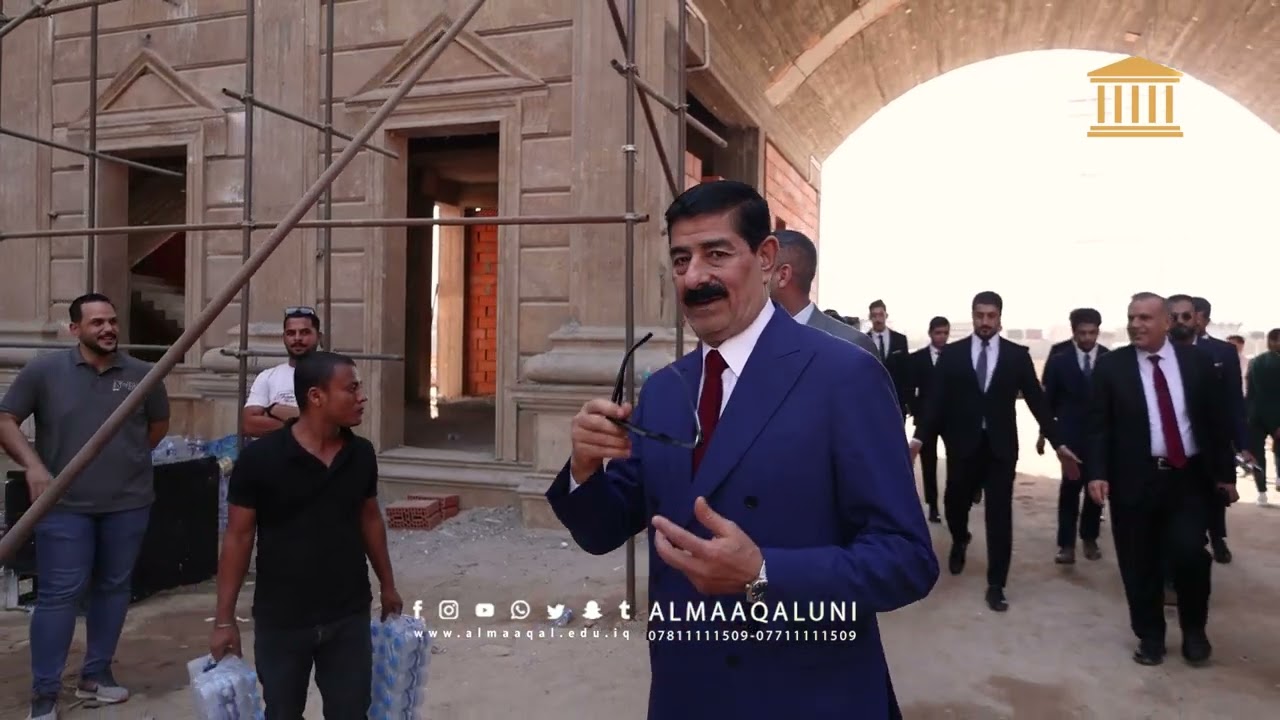 جامعة المعقل المبنى الثاني