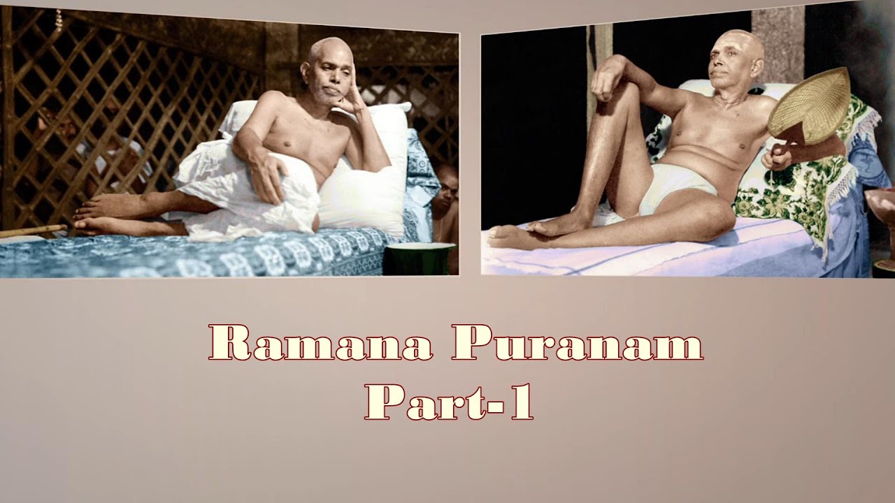 Ramana Puranam. Part 1