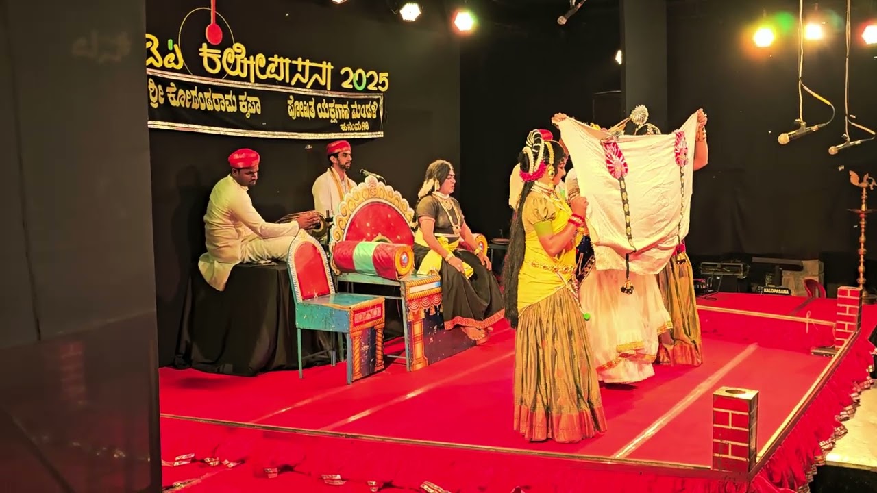 Super - Shri Rakshith Padre - Hanumagiri Mela - Saketha Samrajni - Share and Support