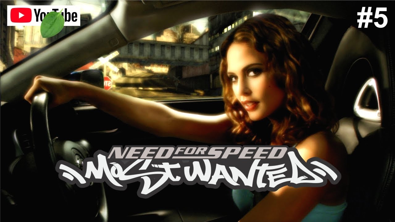 ЧТО У НЕЁ ПОД КАПОТОМ? Need for Speed: Most Wanted. Прохождение #5