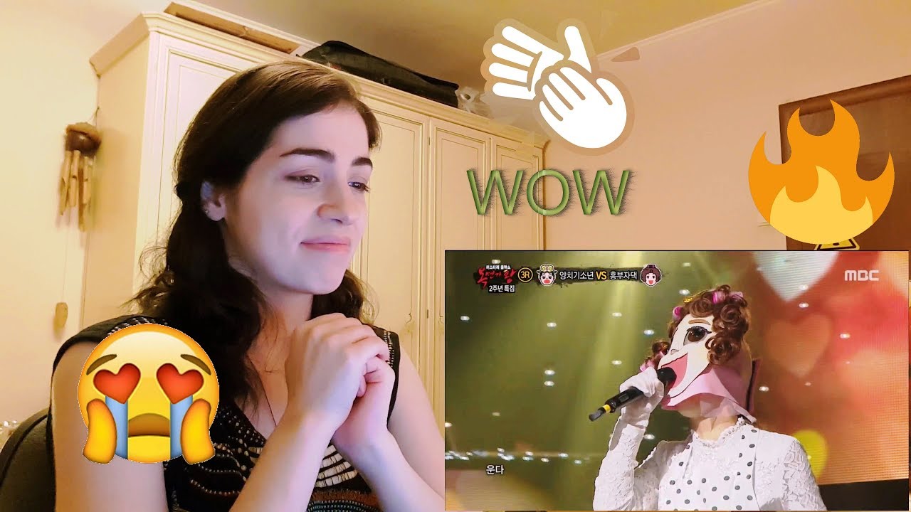 REACTION TO - 소향 (Sohyang) - 사랑아 (My Love)
