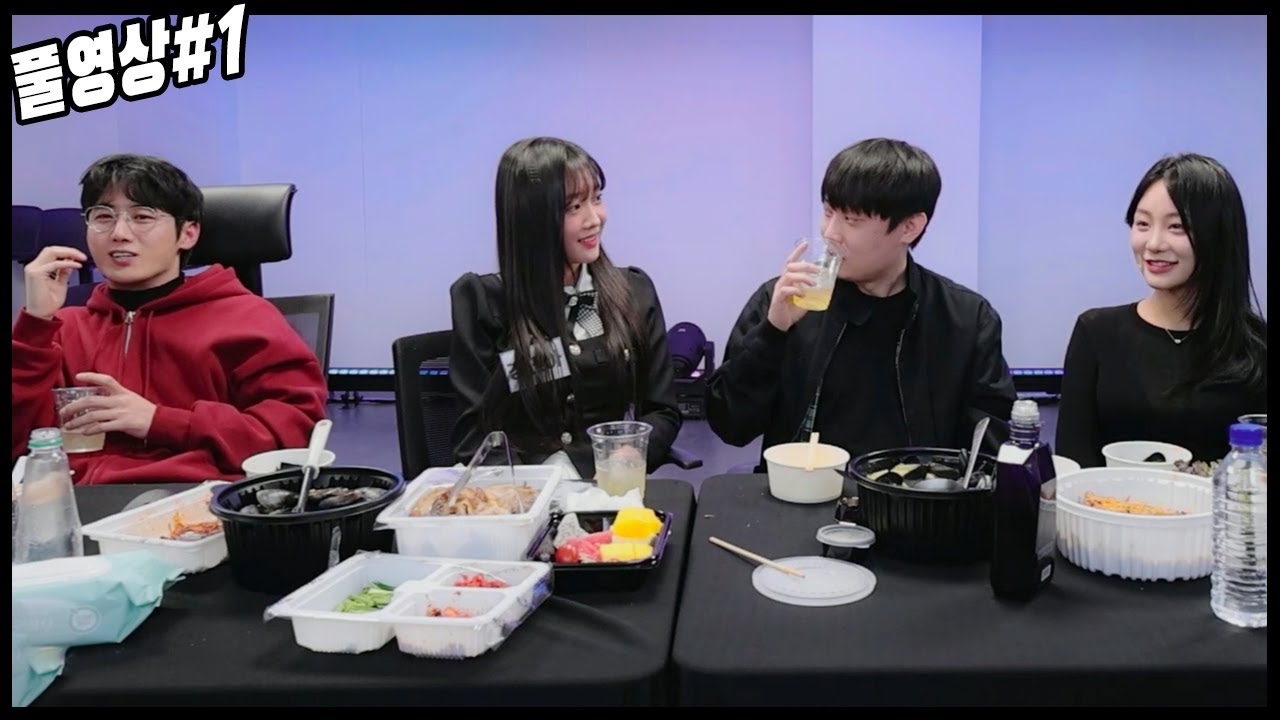 자기야..? 여보야..?[24.02.23 남순 풀영상 #1]