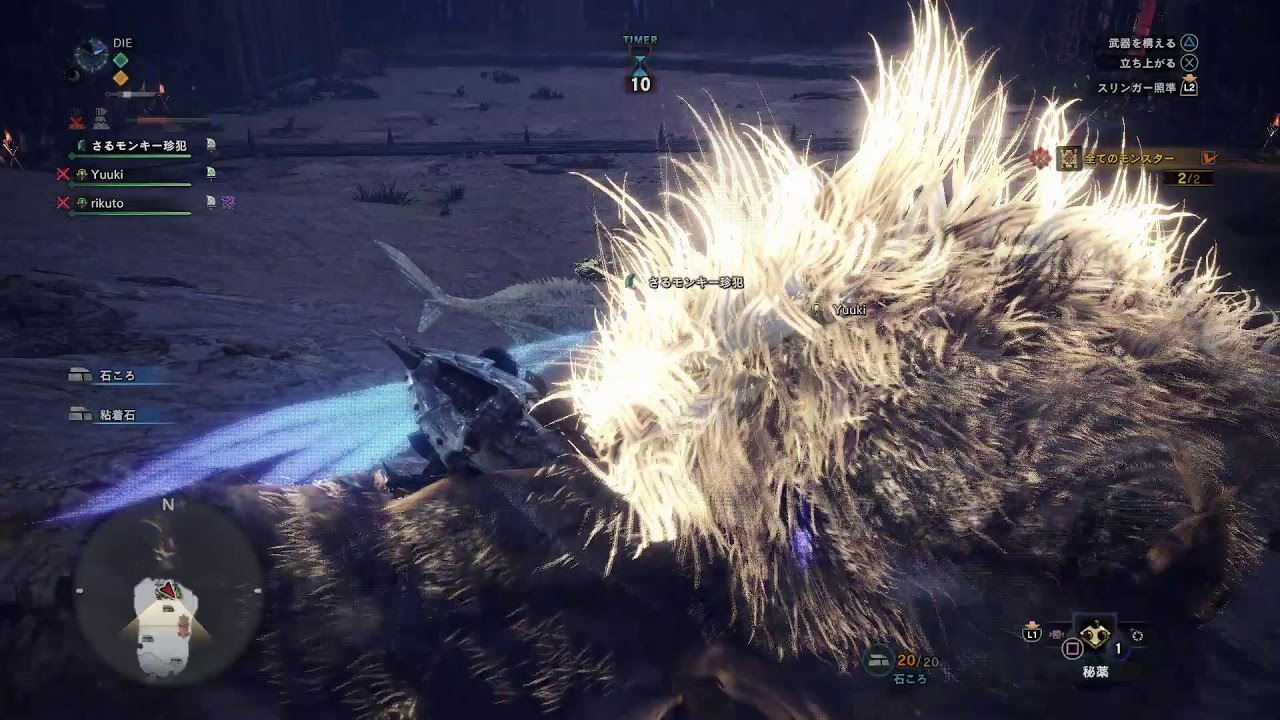 PS4版 MHWI 1からミラ討伐までゆっくりやろか＃12 参加よき 初見歓迎雑談～