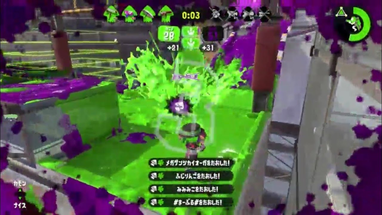 【Splatoon2】オールキル＆神プレイ集［Kill collection］×命に嫌われている 〈VII〉