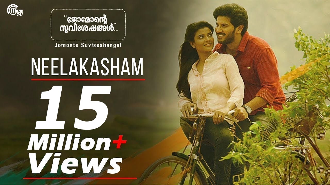 Jomonte Suviseshangal | Neelakasham Video Song | Dulquer Salmaan,Aishwarya Rajesh | Official