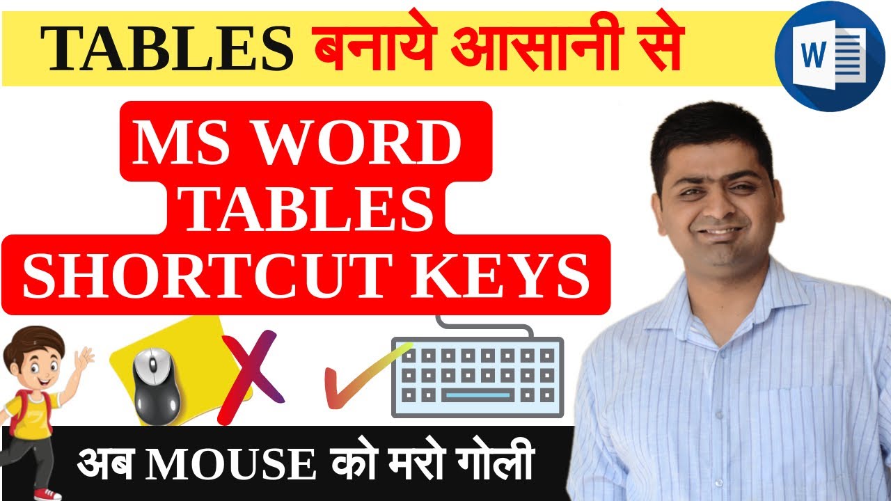 MS WORD TABLES UNIQUE SHORTCUT KEYS || DRAW TABLE USING SHORTCUT KEYS