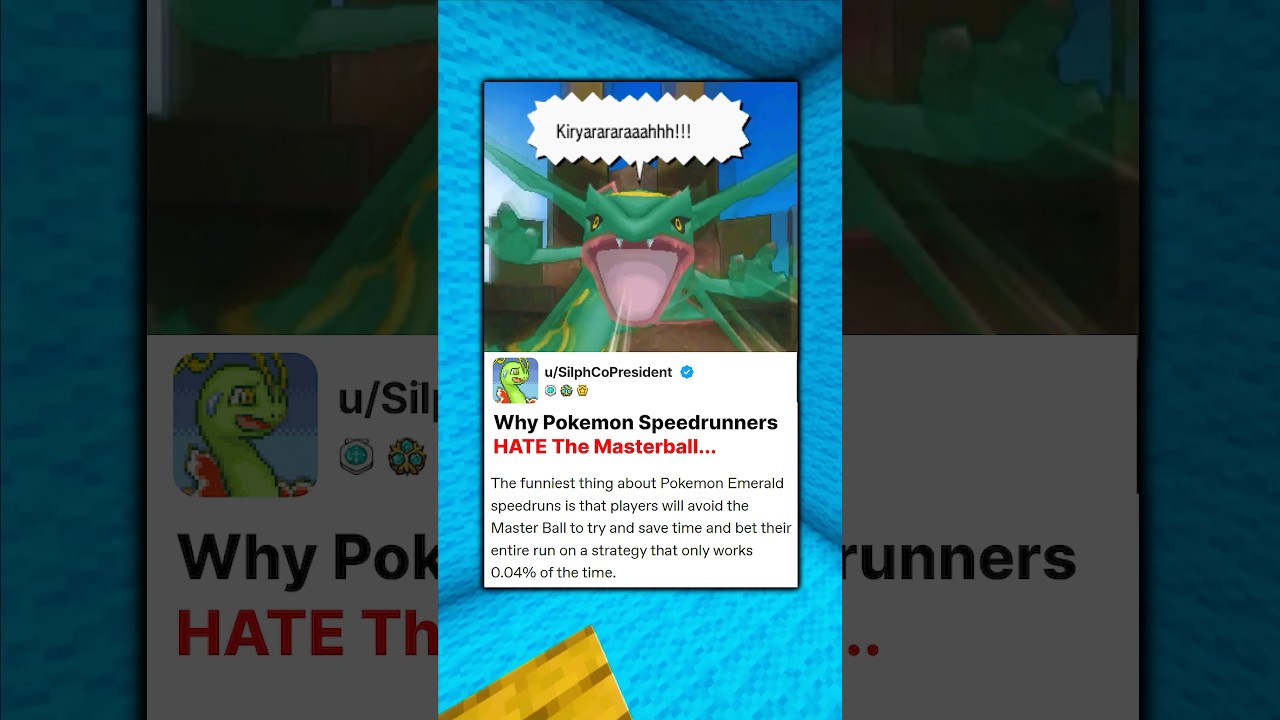 Почему спидраннеры Pok&eacute;mon НЕНАВИДЯТ Мастер-бол 🔒 ❌