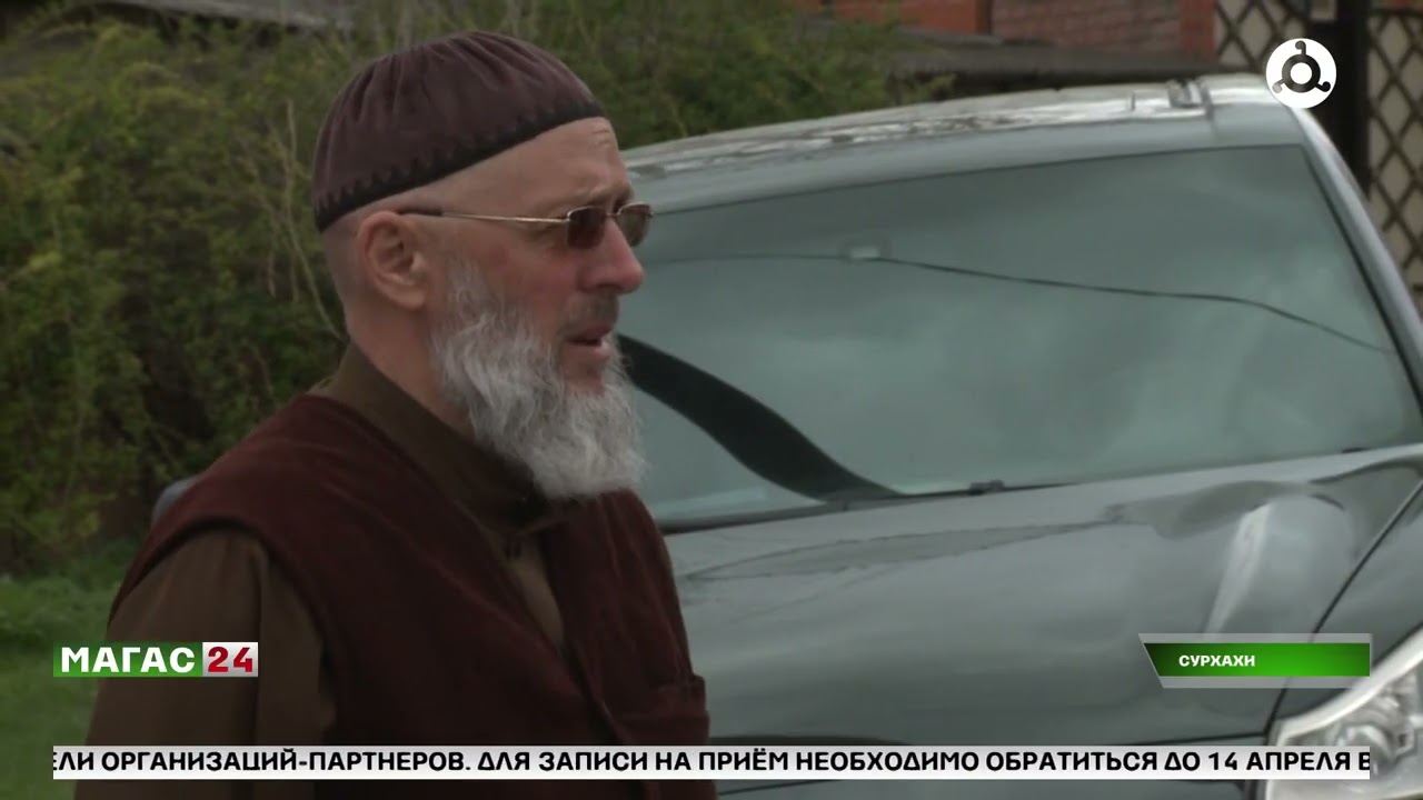 В сельском поселении Сурхахи Назрановского района Ингушетии ведется благоустройство улиц