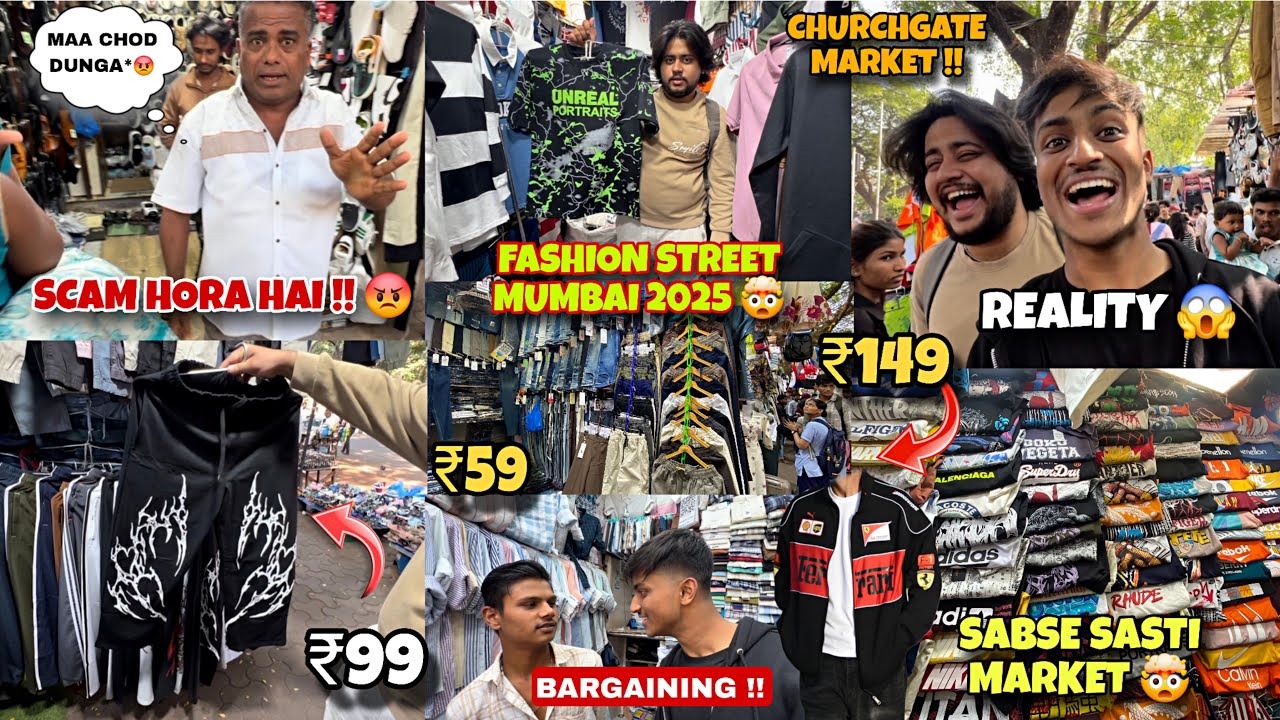Подробная информация о Fashion Street Mumbai 2025 | Самый дешевый рынок одежды в Мумбаи | Рынок C...