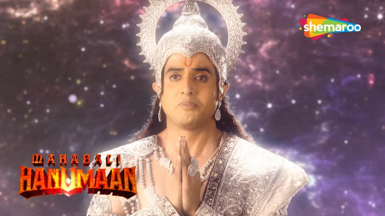 कैसे हुए देवराज इन्द्र अपने कृत्य पर लज्जित ? | Sankat Mochan Mahabali Hanuman | EP No - 84