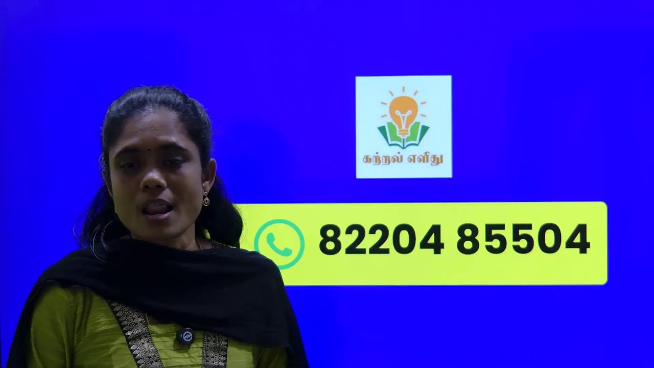 Live Class- Grade 1/Grade 2- English Spellings