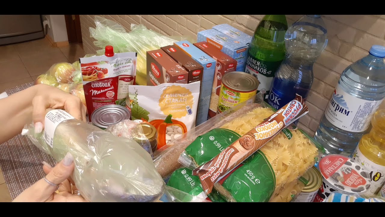 Чё купила Цены на продукты в Магните