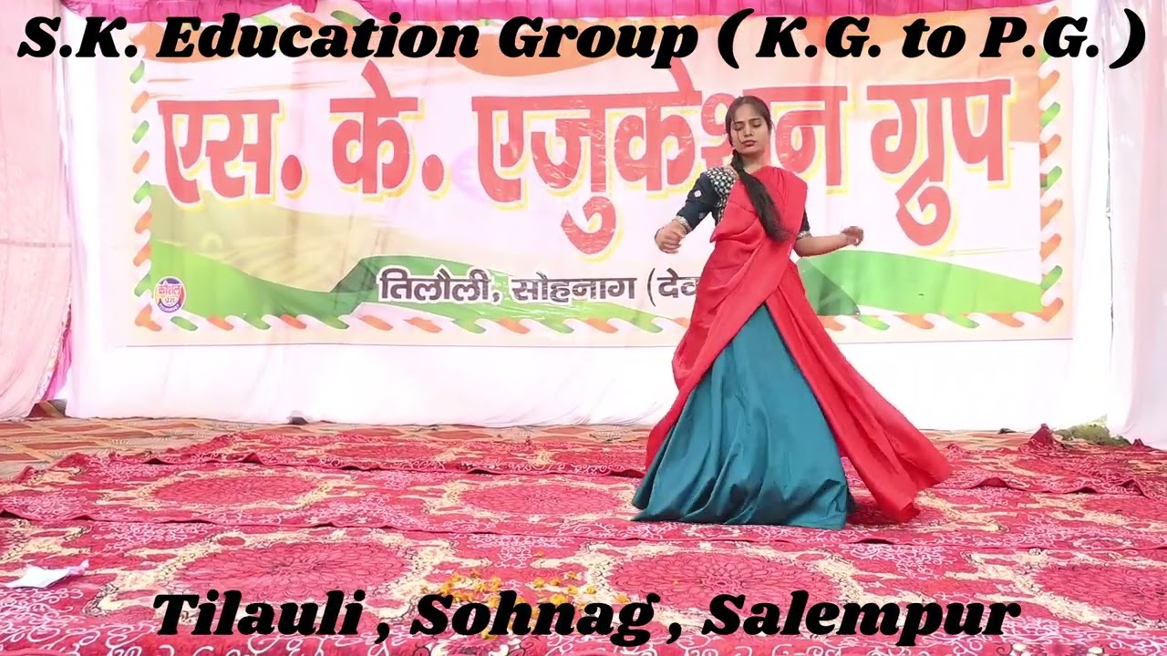 Barso Re megha Dance by priyanka Vishwakarma  (@S.K_Education_Group
