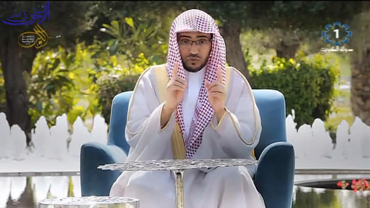 برنامج 