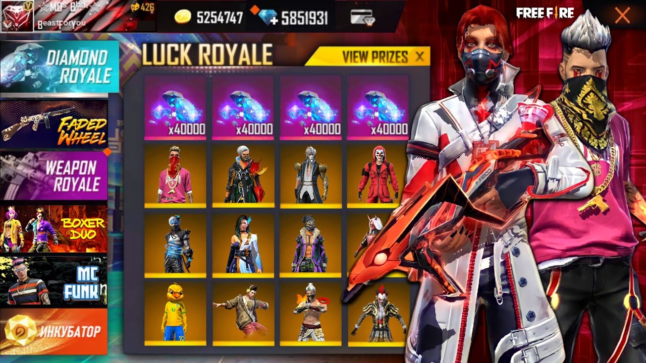 Wasting 50000+ Diamonds To Buy All Rare Items From Special Event I Got Rare Bundles And Gun Skins