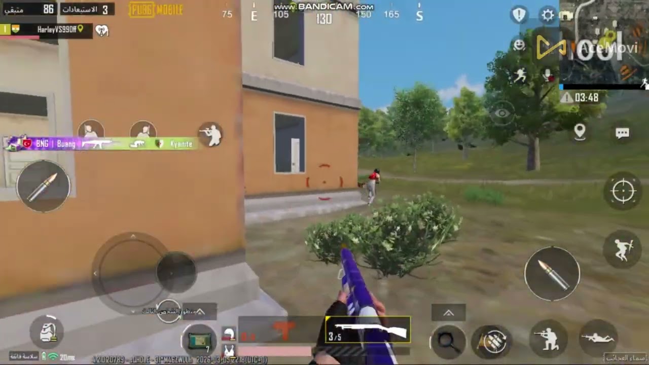 PUBG – لعبت 1 ضد سكواد كامل… النهاية صدمتني! 😱