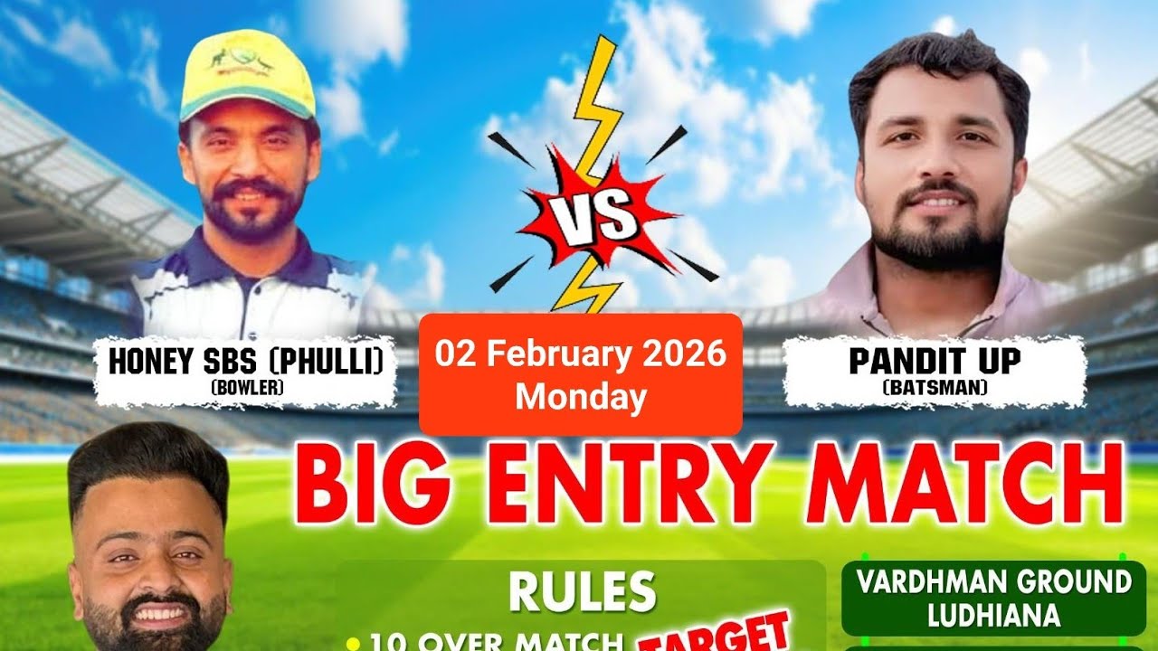 🛑 Live || Entry Match || Pandit UP Vs Honey SBS Nagar ||  2  February 2026 // Ludhiana Sports Live