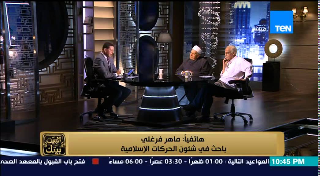البيت بيتك -أحد الذين شاهدوا الفيلم الجديد الايرانى المجسد لحياة النبى 