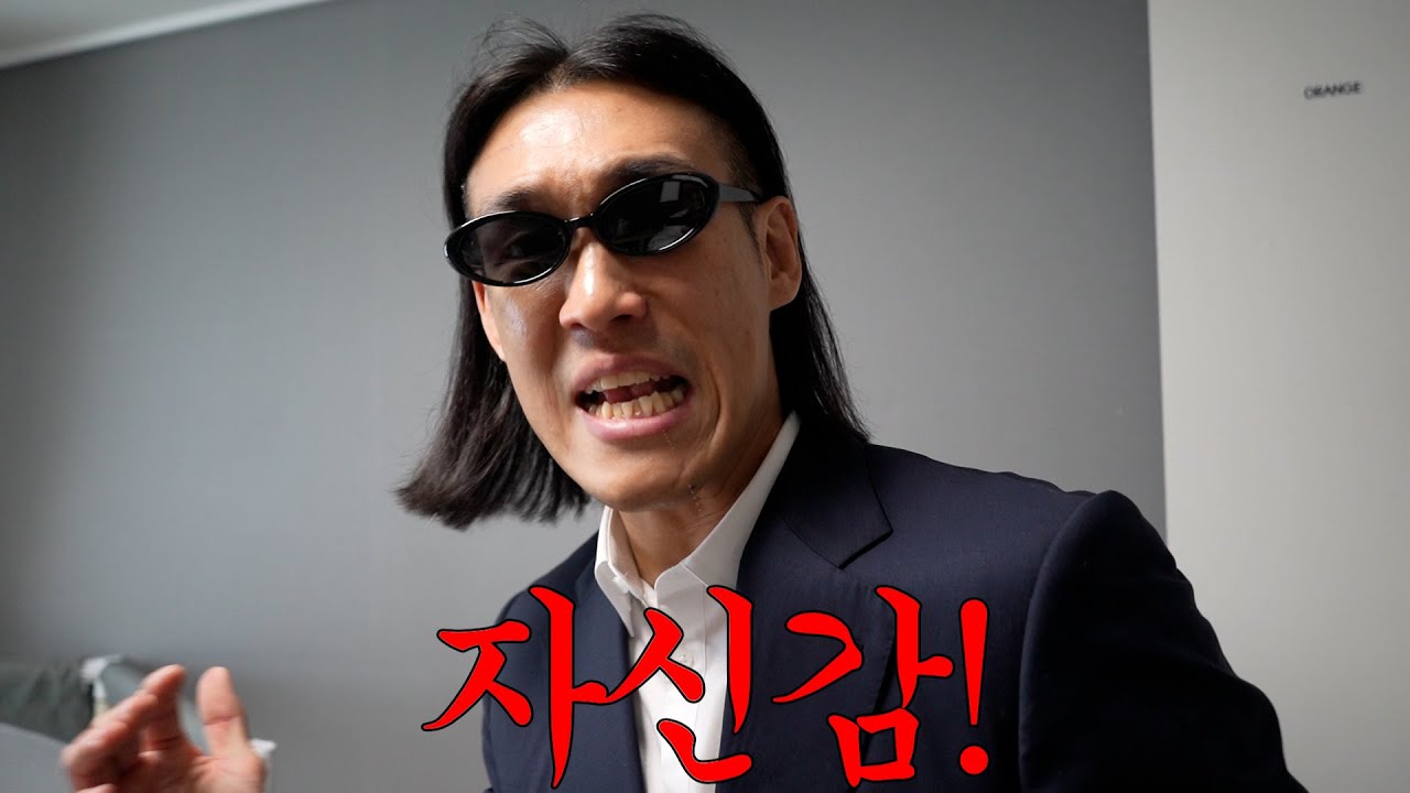 UFC 이기고 체육관 대박난 쌍칼 유상훈!