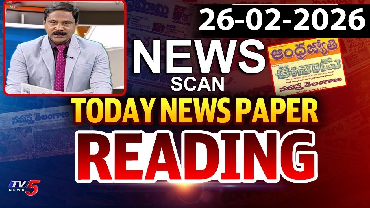 Today News Paper Reading | 26th February 2026 | TV5 News Digital