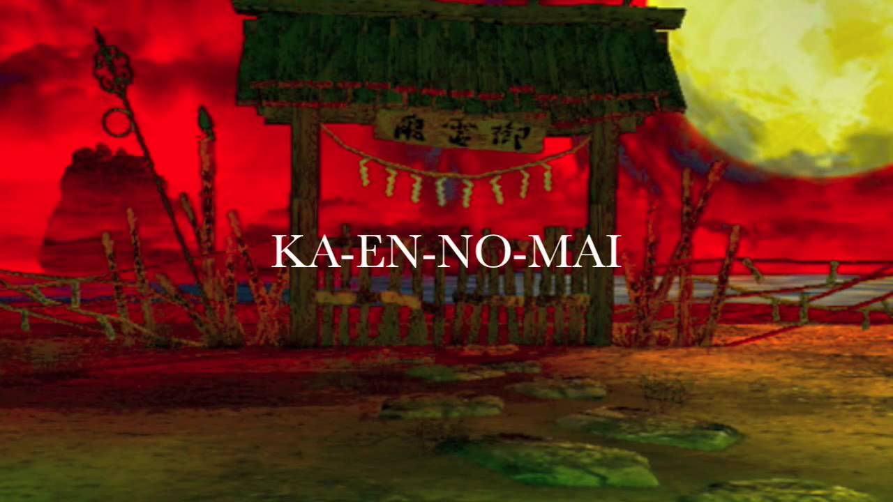 Tekken 5 KA EN NO MAI (remix)