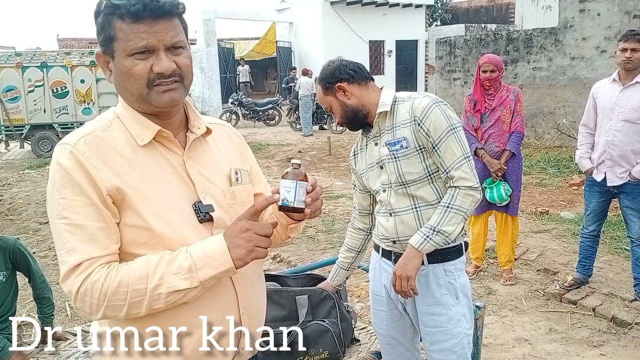 Treatment of FMD I Foot and mouth disease in buffalo I khurpaka muh Paka Rog ka ilaj I Dr Umar khan