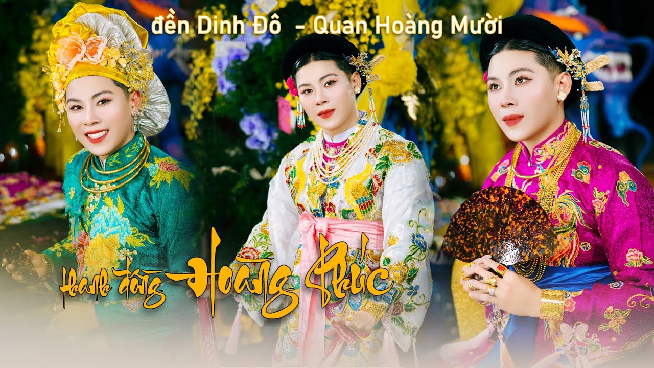Thanh đồng Hoàng Phúc -  Đền Dinh Đô - 15/9/Ất Tỵ niên 2025 - các giá Cô-Cậu