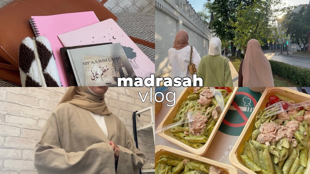 madrasah vlog | один день в медресе