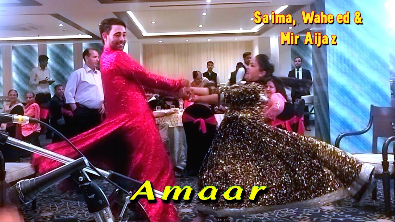 Amaar | Saima | Mir Waheed | Mir Aijaz | On | Star Shalteng