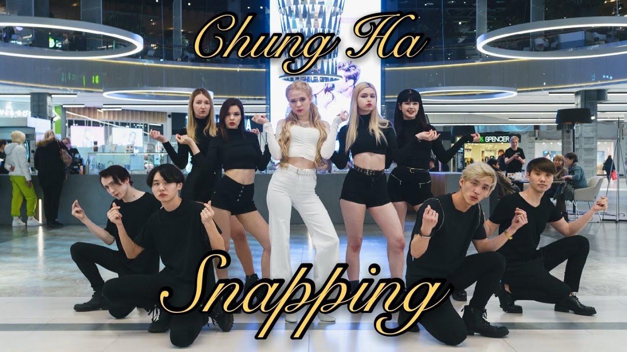 [KPOP IN PUBLIC] 청하 (CHUNG HA) - 