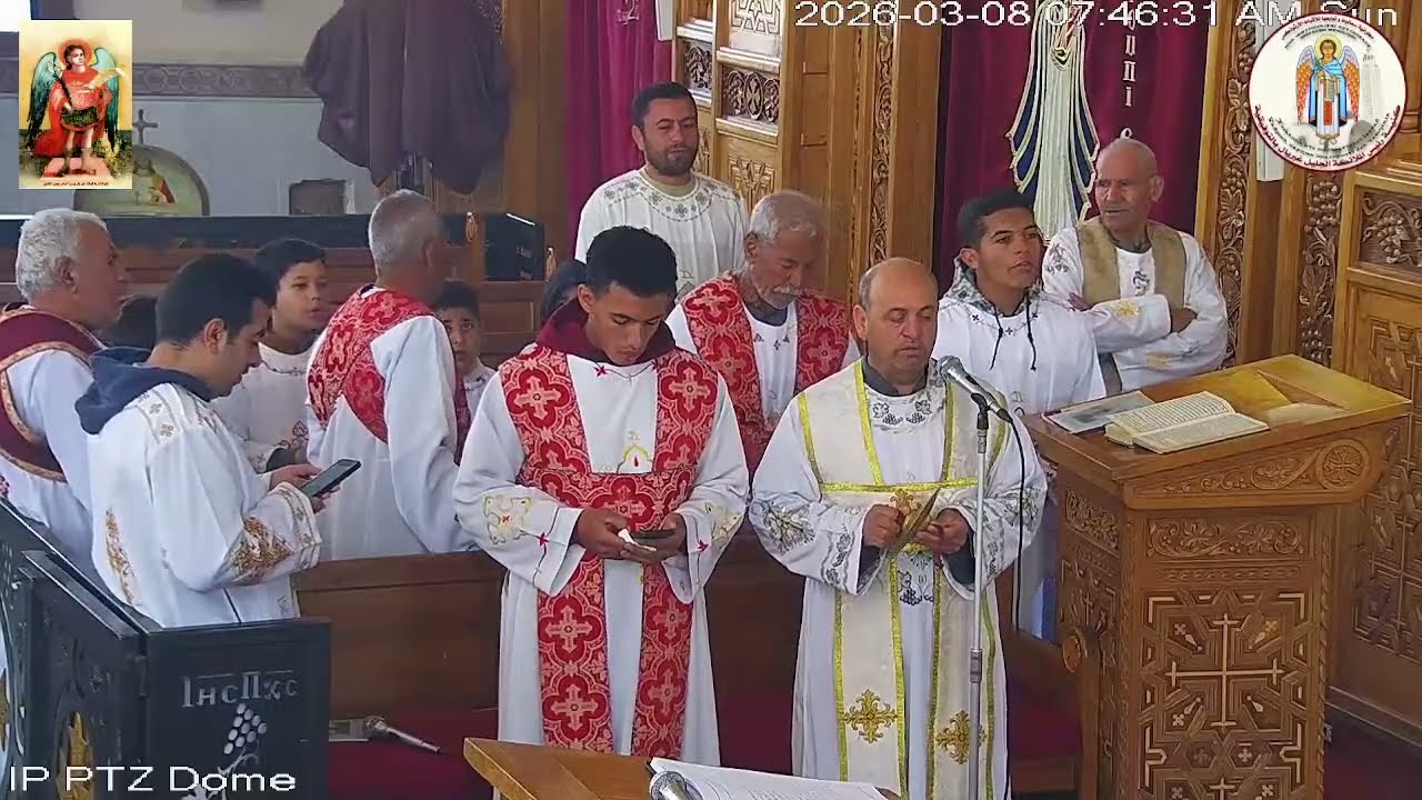 صلاة قداس الأحد الثالث من الصوم الكبير (أحد الابن الضال) من كنيسة الملاك غبريال بالتوفيقية - سمالوط