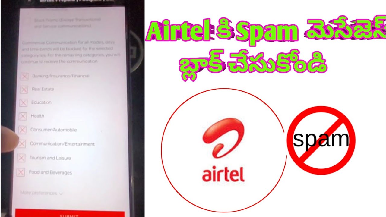 how to block Airtel spam message In Telugu 2024