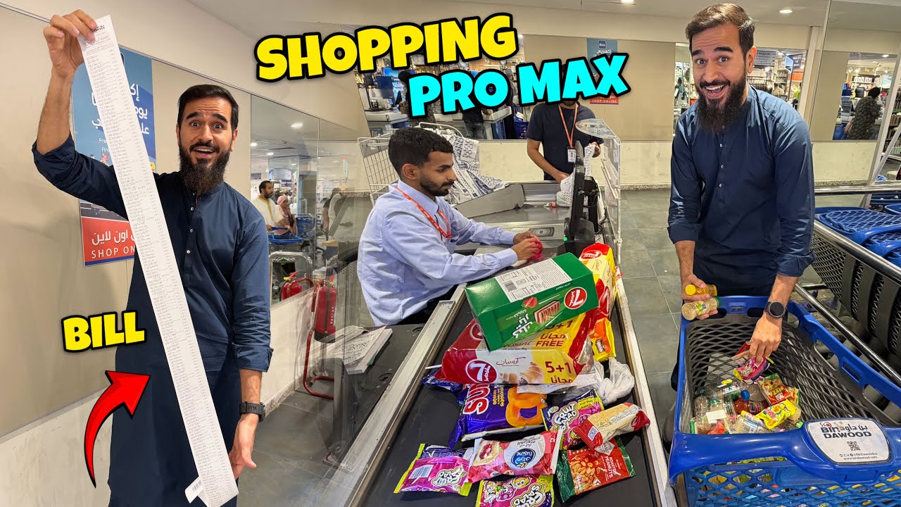 Madinah se shopping pro max karli 😍 Itna bara bill ban gaya 😳