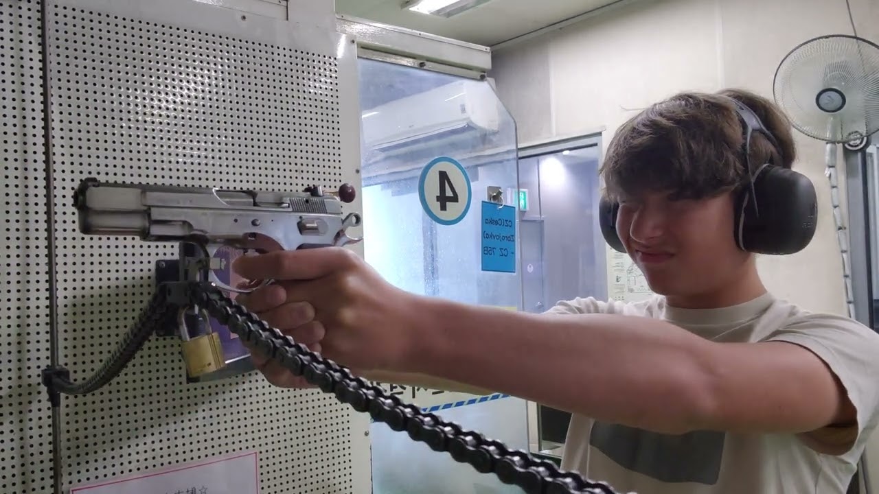 i shot a gun