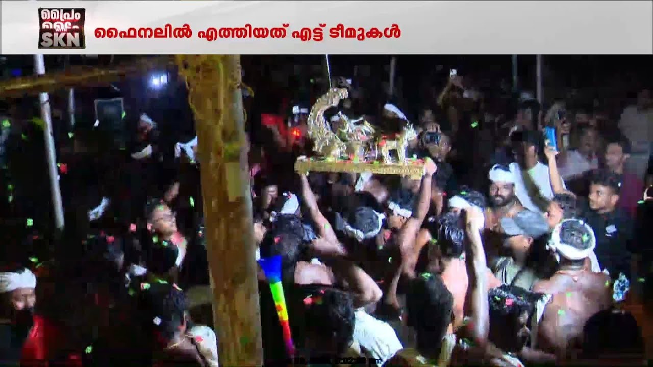 ആറന്മുള ഉതൃട്ടാതി ജലമേള; മന്നം ട്രോഫിയിൽ മുത്തമിട്ട് കോയിപ്രം, കോറ്റാത്തൂർ പള്ളിയോടങ്ങൾ