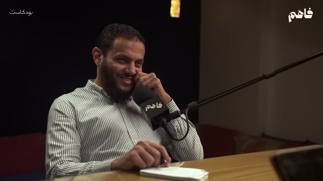 #مقطع : المعانى الإيمانية تعطى مذاق للعبادة    ،،،  مقطع مميز جدا للشيخ / اسلام مصطفي عبد المجيد