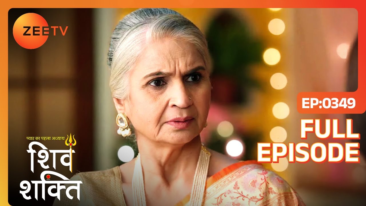 Bhagwati लाएगी Mohini को असली रूप में | Pyaar Ka Pehla Adhyaya ShivShakti | Full Ep - 349 | Zee TV