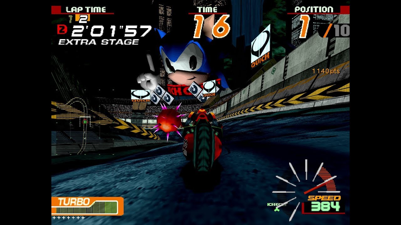 Motor Raid arcade 60fps