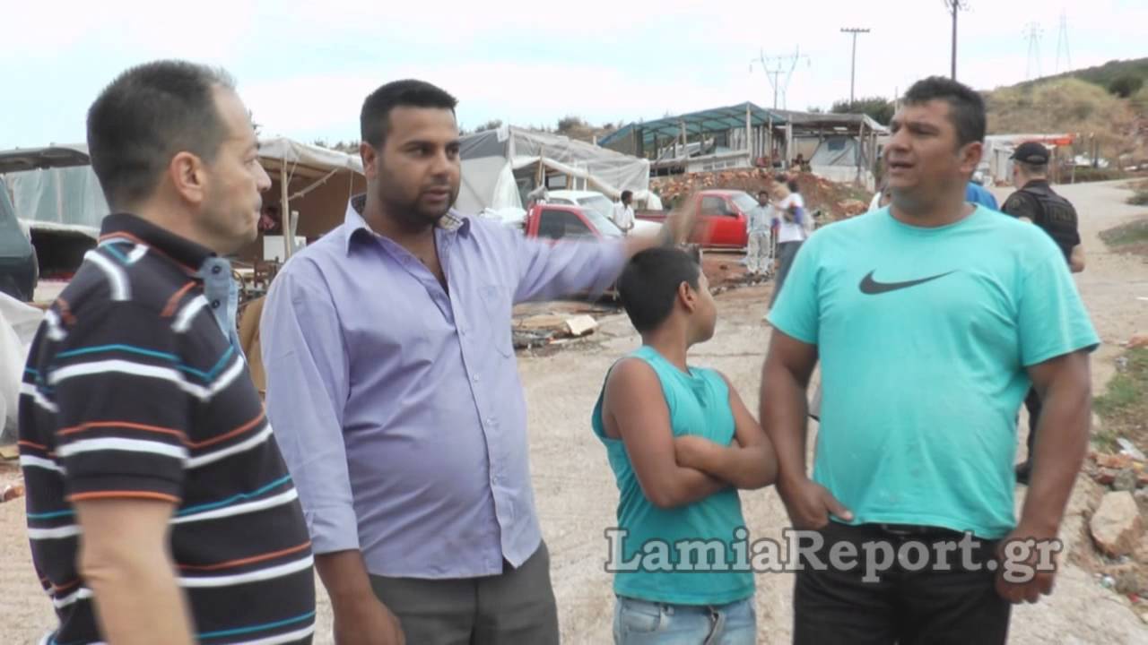 Lamiareport - O Ν.Σταυρογιάννης στους Ρομά της Λαμίας