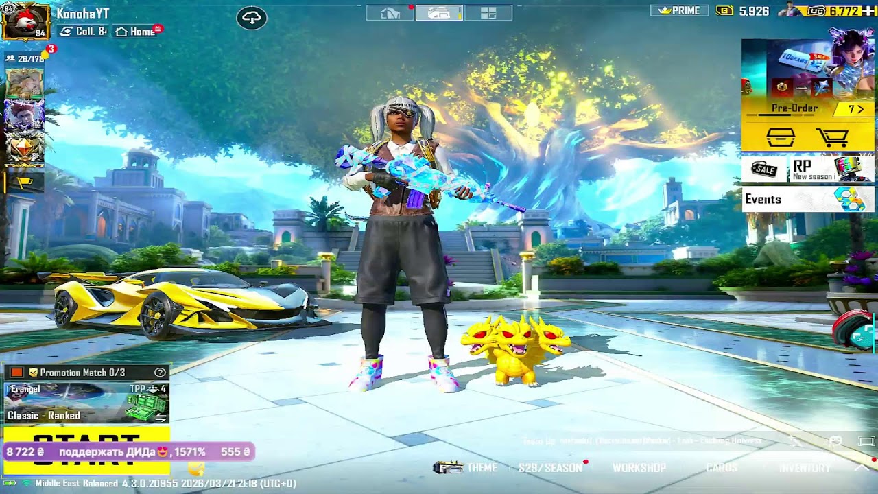 ПУШИМ ЗАВОЕВАТЕЛЯ с @NalogovayaPubgmobile 🔴 PUBG MOBILE