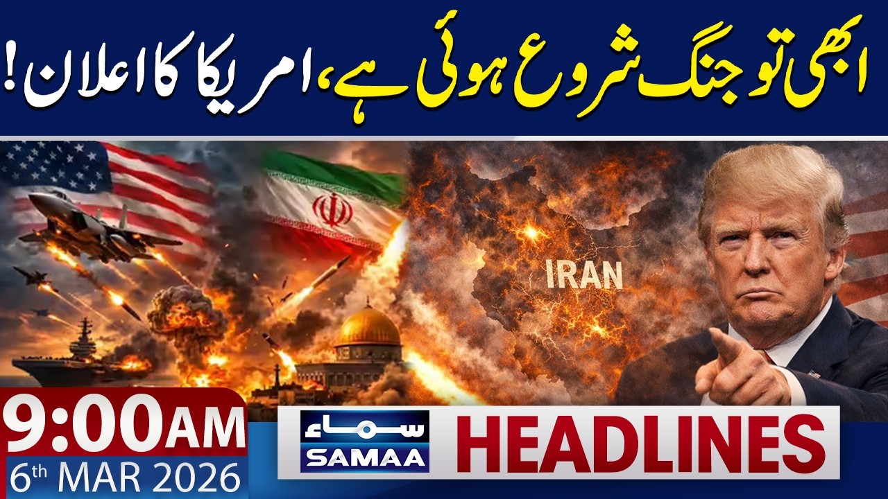 Iran US Israel War | US Secretary of War Major Announcement | 9 AM News Headlines | 6 Mar 2026