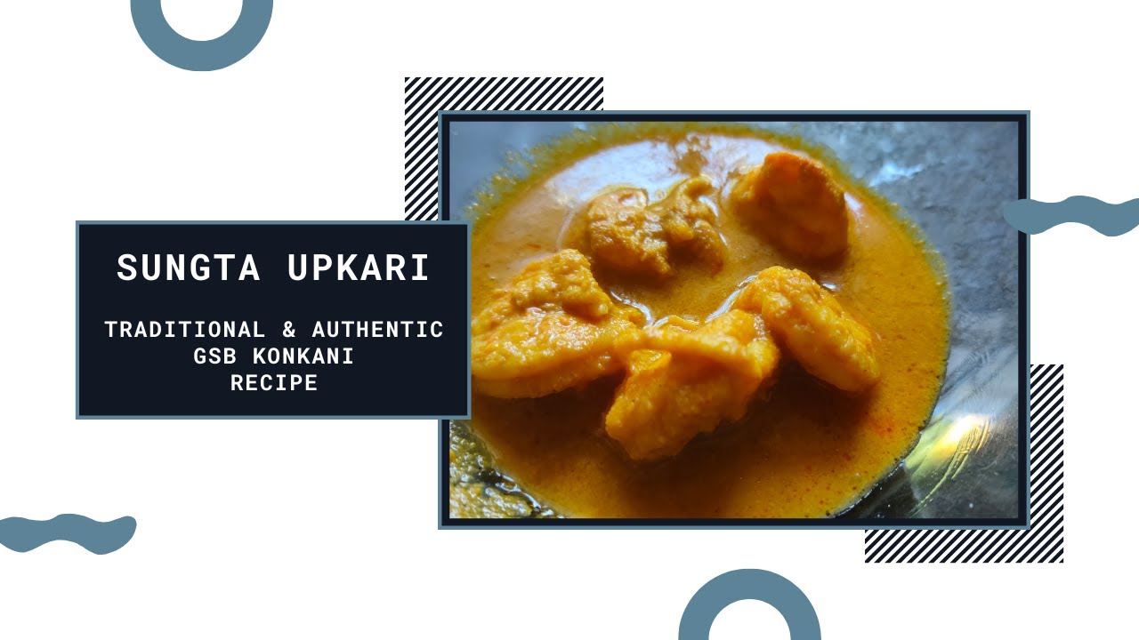 Sungta Upkari | Tiger Prawns in Spicy Coconut Masala - Traditional GSB Konkani Family Recipe