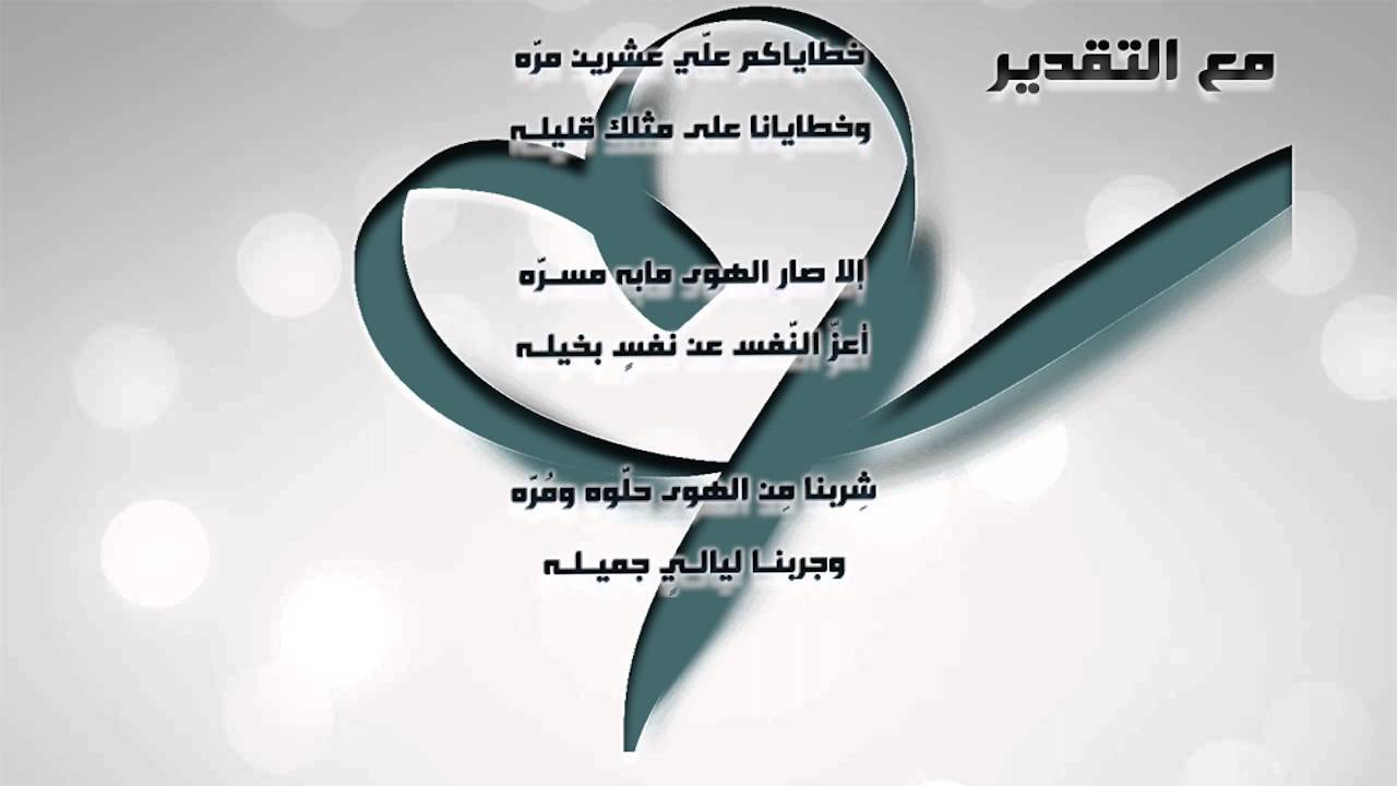 مع التقدير : محمد عبده