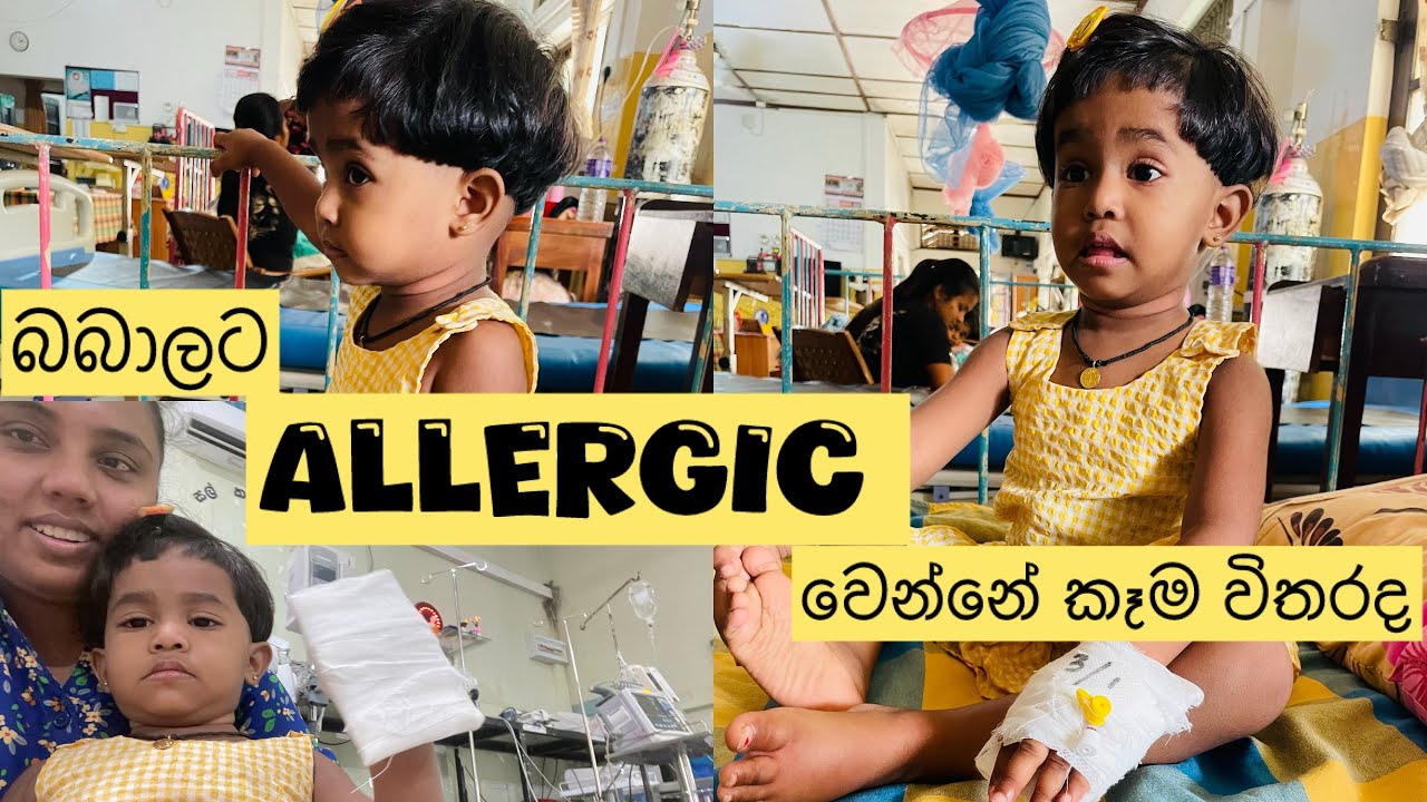 කෑම