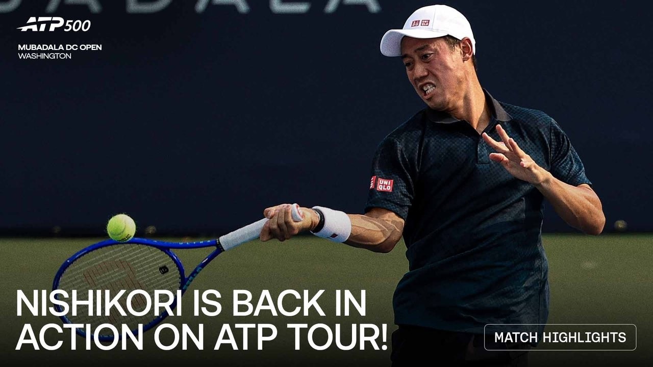 Kei Nishikori vs Shang Juncheng Highlights | 2026 DC Open Round 1