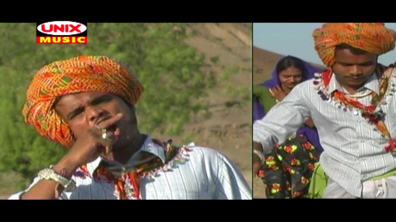 नवलो जमाई आई वो | Navlo Jamai Aai Vo | Navlo Jamai | Rajendra Baghel | Adivasi Timli Video
