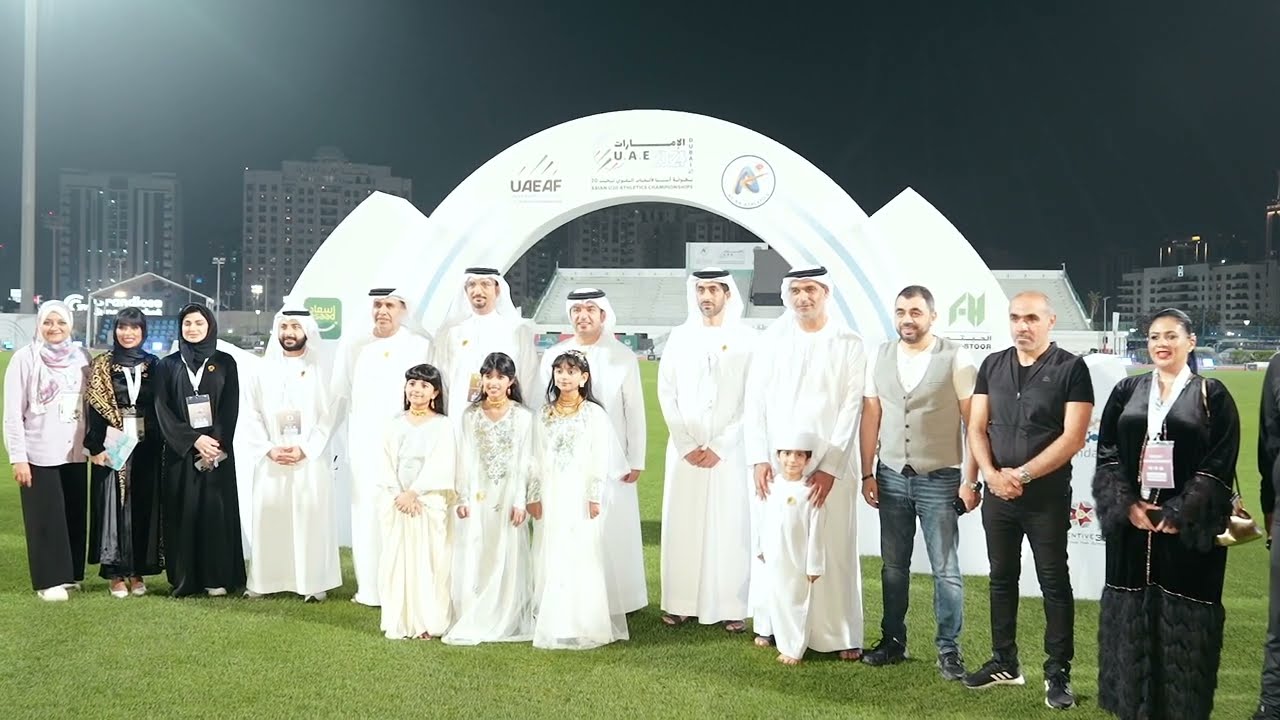 Asian U20 Athletics Championships 2024 with TOPAZ