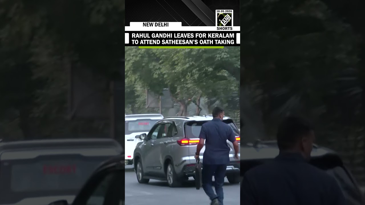 WATCH: LoP Rahul Gandhi leaves for Keralam to attend VD Satheesan&rsquo;s oath taking ceremony